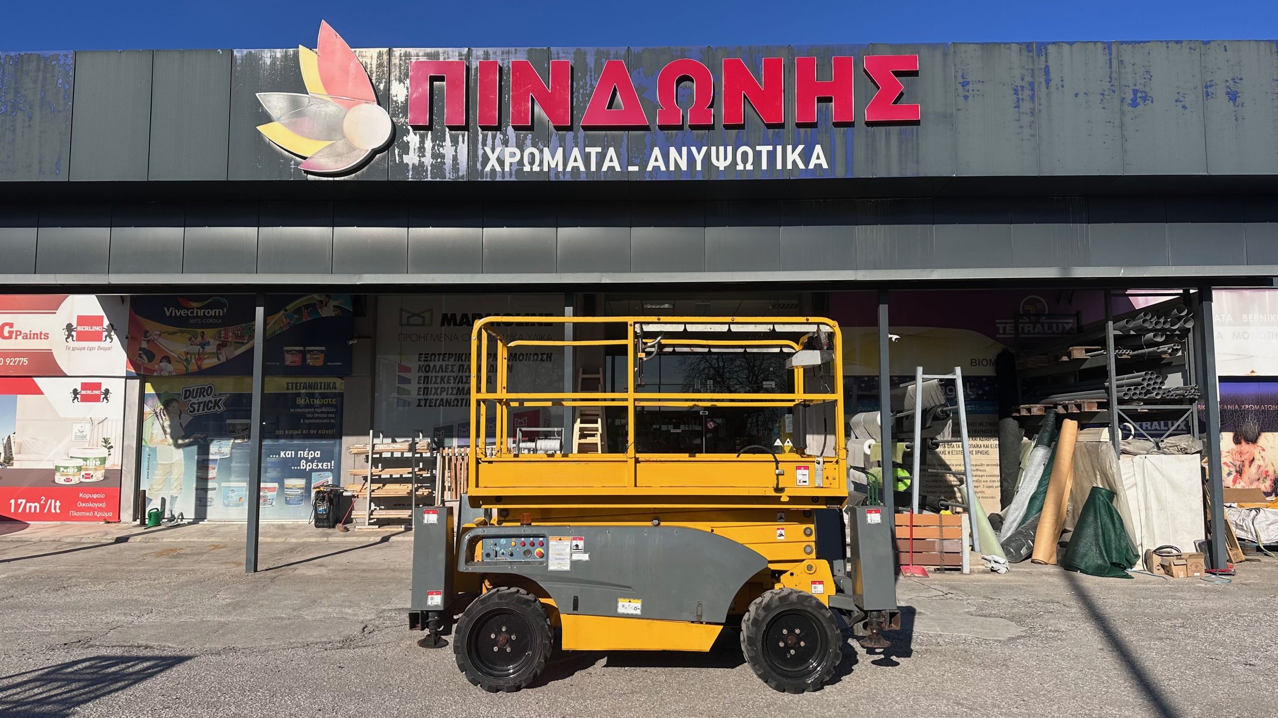 Compact 10 DX - Image 2